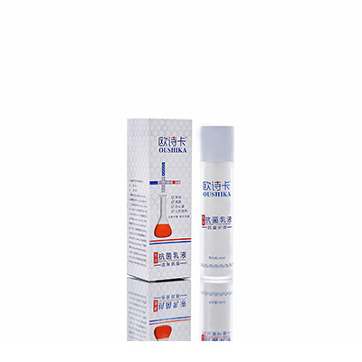 黄南多用途抗菌乳液