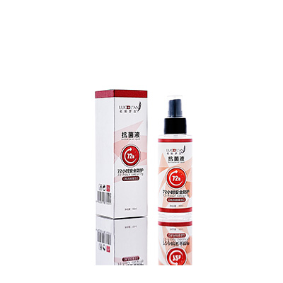 黄南母婴防护喷雾