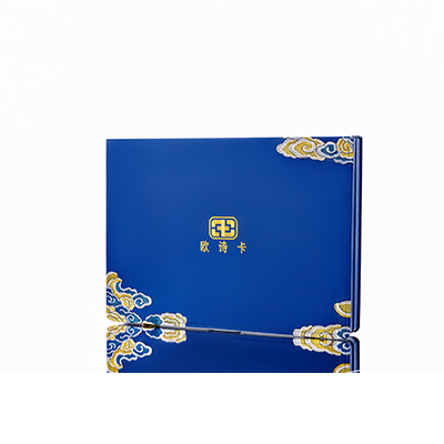 黄南产后修复调理套